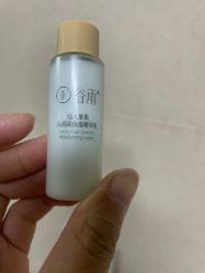 -谷雨官方旗舰店