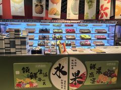 -海德温泉生活馆(朝阳大悦城店)