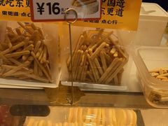 -東更道点心行(崂山丽达店)