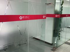 -樱花国际日语(徐家汇中心)