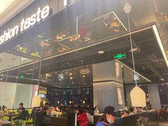 门面-炉鱼(爱琴海购物公园店)