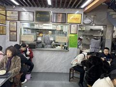 -清真蒋有记(老门东店)