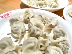 -丝路东方虾仁水饺(北京路二宫汇嘉店)