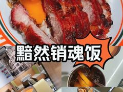 -星發茶餐厅(小梅大街店)