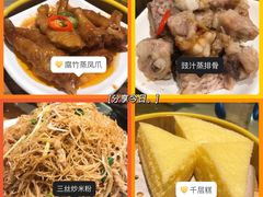 -雍景湾大酒楼(怡翠花园店)