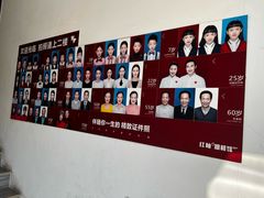 -红柚照相馆(韩森东路龙湖店)