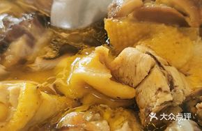 Chicken Soup (Half Chicken)