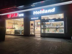 -蒲公英(五里店)