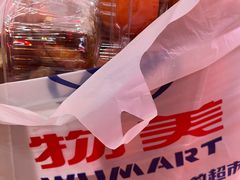 -物美超市(马家堡店)