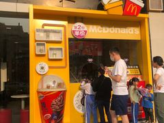 -麦当劳(坂田分店)