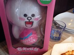 -必胜客(环球店)