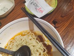 -秦园陕西手工面馆(番禺节能科技园店)