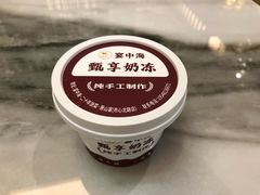 -宴中海·二十年浙菜·萧山宴(市心北路店)