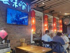 -云味馆米线(广州白云凯德店)