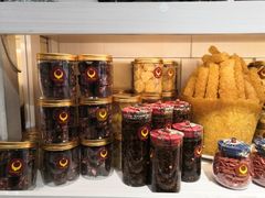 -杜优素羊杂碎(财满街店)