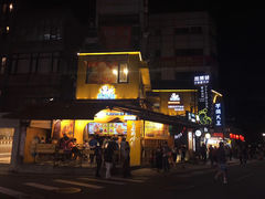 -台北101