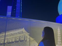 -民盈·国贸城