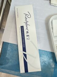 -深圳米兰柏羽医疗美容医院