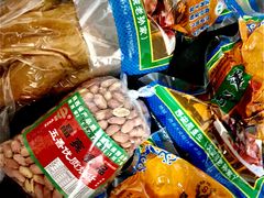 花生米-孙庆海腊牛肉店(大皮院店)