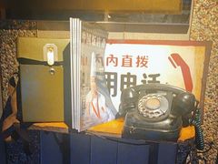 -可口香·非遗老号烧烤(南岗直营店)