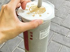 -阿姨奶茶专卖(舌涧道杭州惠民路创始店)