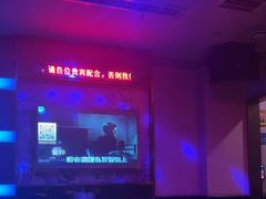 -欢乐迪KTV(泉秀店)