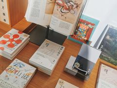 -MUJI无印良品(顺城店)