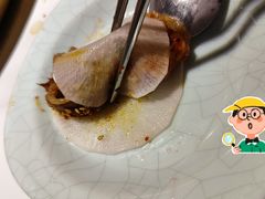 腌萝卜片-猪啊牛呀羊啊铜盘烤肉(正大广场店)