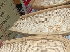 -眼镜粑粑