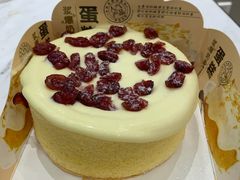 -面包新语(龙湖·西宸天街店)