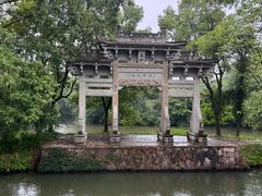 -西溪国家湿地公园