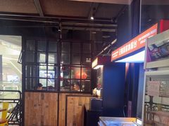 -探鱼·鲜青椒爽麻烤鱼(北京路天河城店)