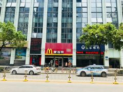 -麦当劳(华融店)