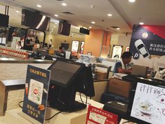 -DQ·蛋糕·冰淇淋(虹口龙之梦店)