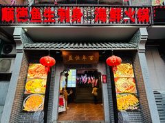 -百年恒益烧腊海鲜酒家·非遗传承(广州黄埔店)