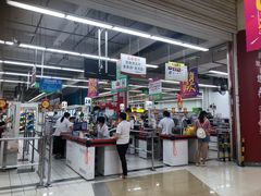 门面-大润发(张江店)