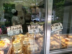 -王家沙点心店(万航渡路店)