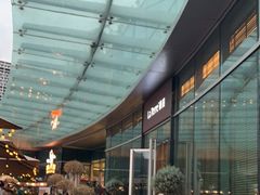 -La Terre乐田(万象城店)