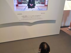-日本科学未来馆