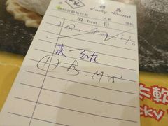 -发记甜品(豉油街店)