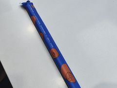 -煲珠公·老红糖珍珠奶茶(长宁龙之梦店)