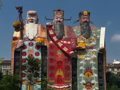 -首钢一高炉·SoReal科幻乐园