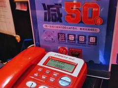-蛙来哒(华隆步步高店)