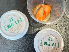 -李百蟹·江南蟹黄面·河景餐厅(夫子庙总店)