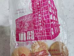 -一大糕点(纬六路店)