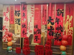 -石鼎香·非遗淮扬火锅(江都龙川桥店)