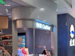 -争鲜回转寿司(朝北大悦城店)