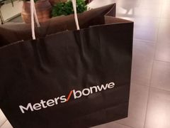 -metersbonwe(中华城店)