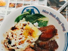 -敏华冰厅(平安金融中心店)