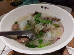 越南牛肉粉-蔡澜Pho·越南粉餐厅(海上世界店)